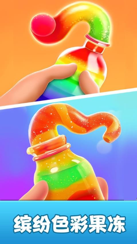 �ҵ��Һģ����Ϸ��׿��v2.4.0.7��ͼ0