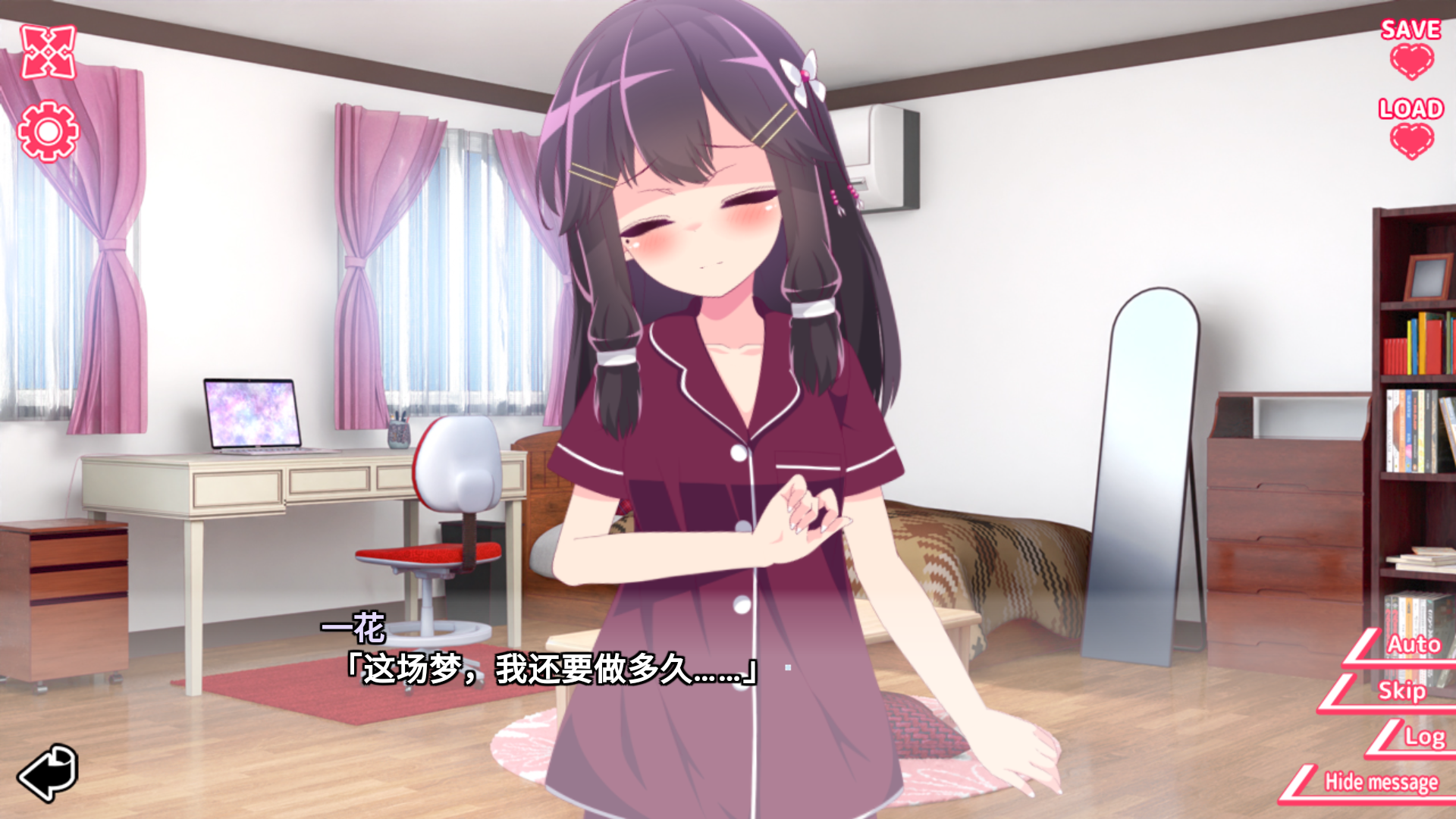 �������İٺϿ�������������Ϸ1.0��׿���ͼ2