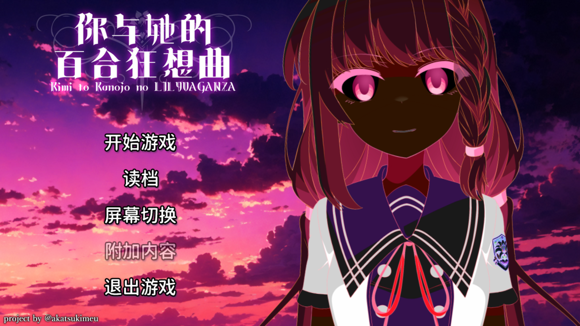 �������İٺϿ�������������Ϸ1.0��׿���ͼ3