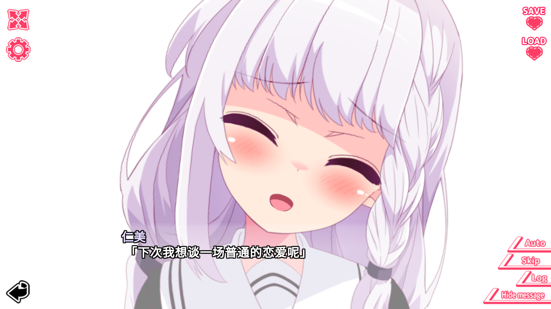 �������İٺϿ�������������Ϸ1.0��׿���ͼ0