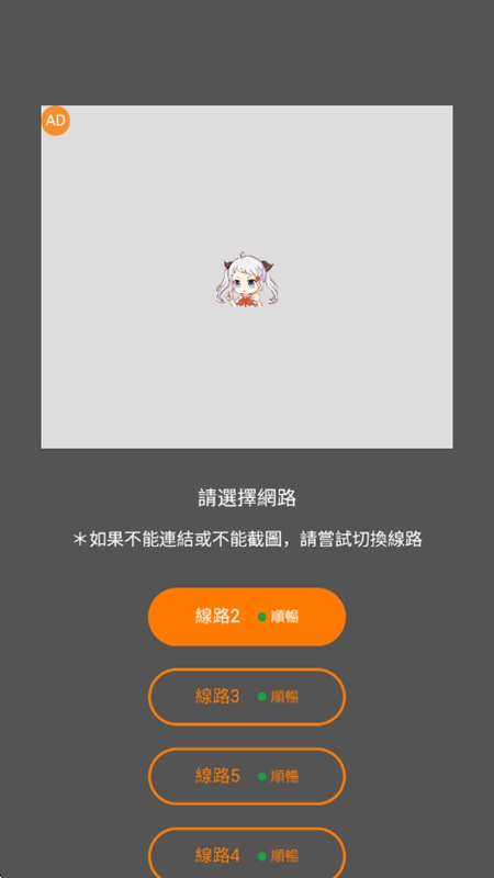 jmcomicapp官方正版软件2026最新版本v2.0.17截图2