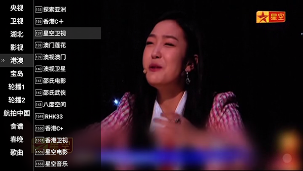 �ǻ���ӹ�����������°�1.0.51��ͼ2