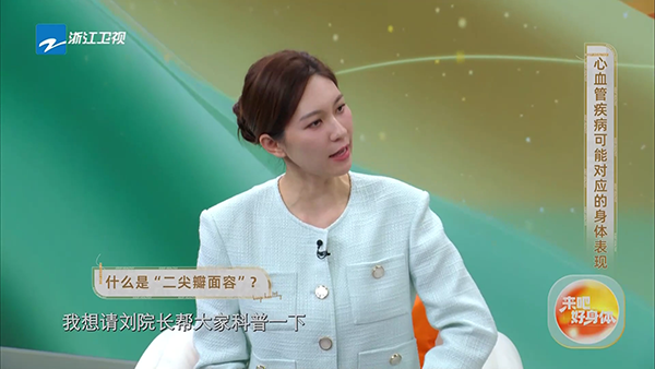 �ǻ���ӹ�����������°�1.0.51��ͼ3