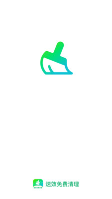 ��Ч����app��׿��v1.0.6�ٷ����ͼ0