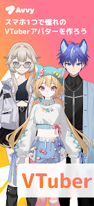 avvy(vtuberֱ��)app�ֻ���2.14.0��׿���ͼ3