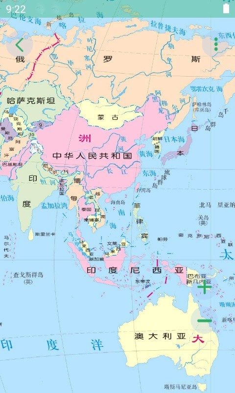 世界地图全图高清版可放大电子版8.1.2截图2