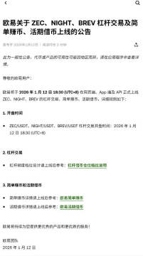 ŷ�װ�������app�ٷ�����