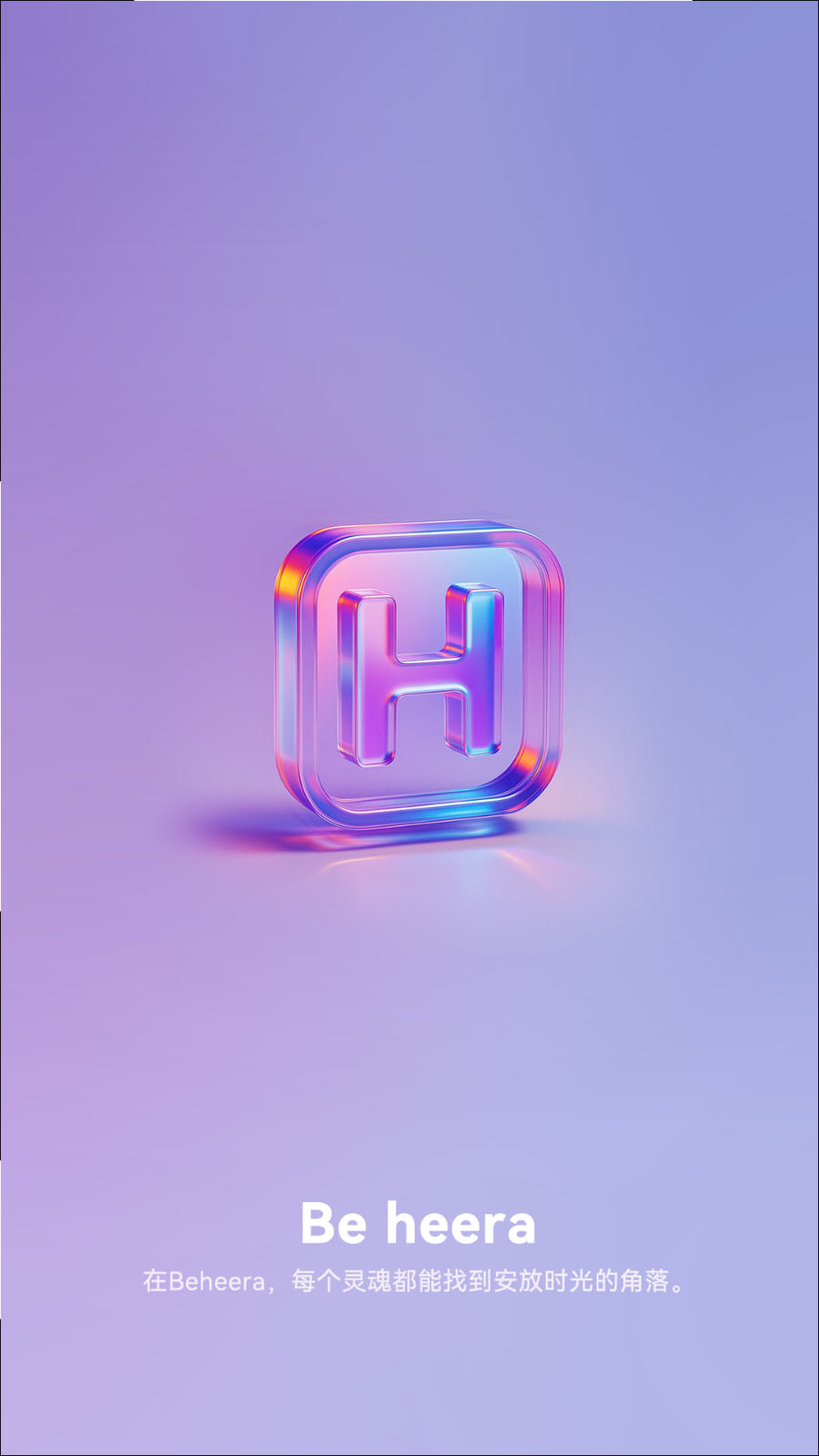 Beheera AI����app���°�v1.0.8��׿���ͼ4