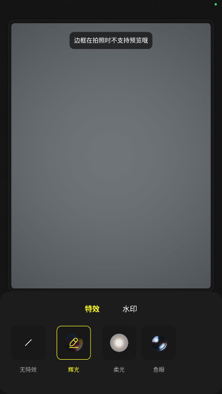 kapi�����׿�氲װ��4.9.0��ͼ3