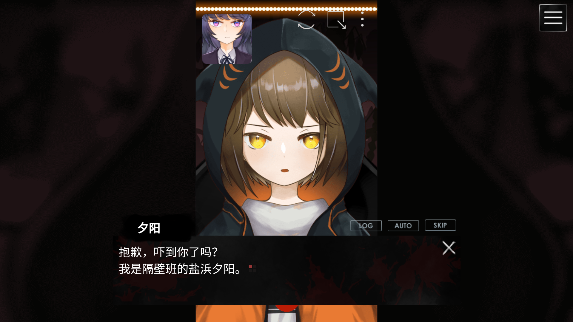 �ѽ��Թ��ֻ����İ�1.0�������ͼ2