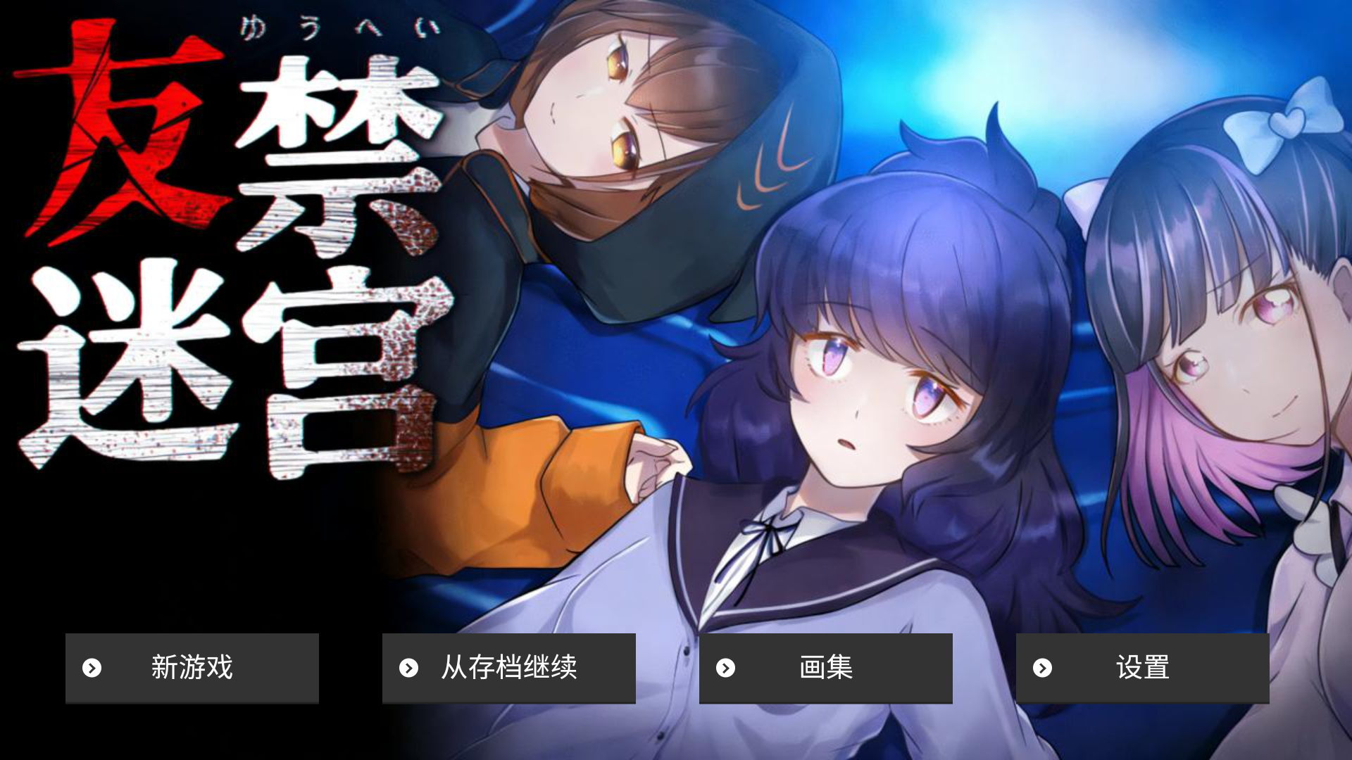 �ѽ��Թ��ֻ����İ�1.0�������ͼ3