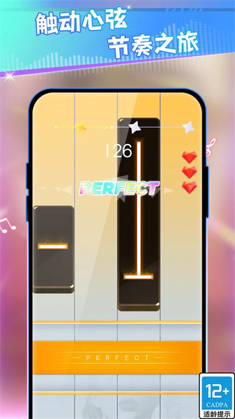 ���Ǹ���֮�����ΰ�׿��v10.0.0���°��ͼ1