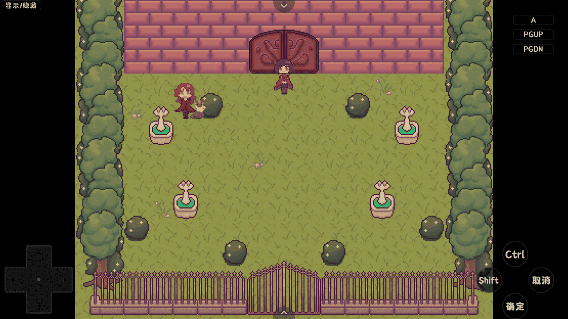 ���������ĺ�����1.0��׿���ͼ2