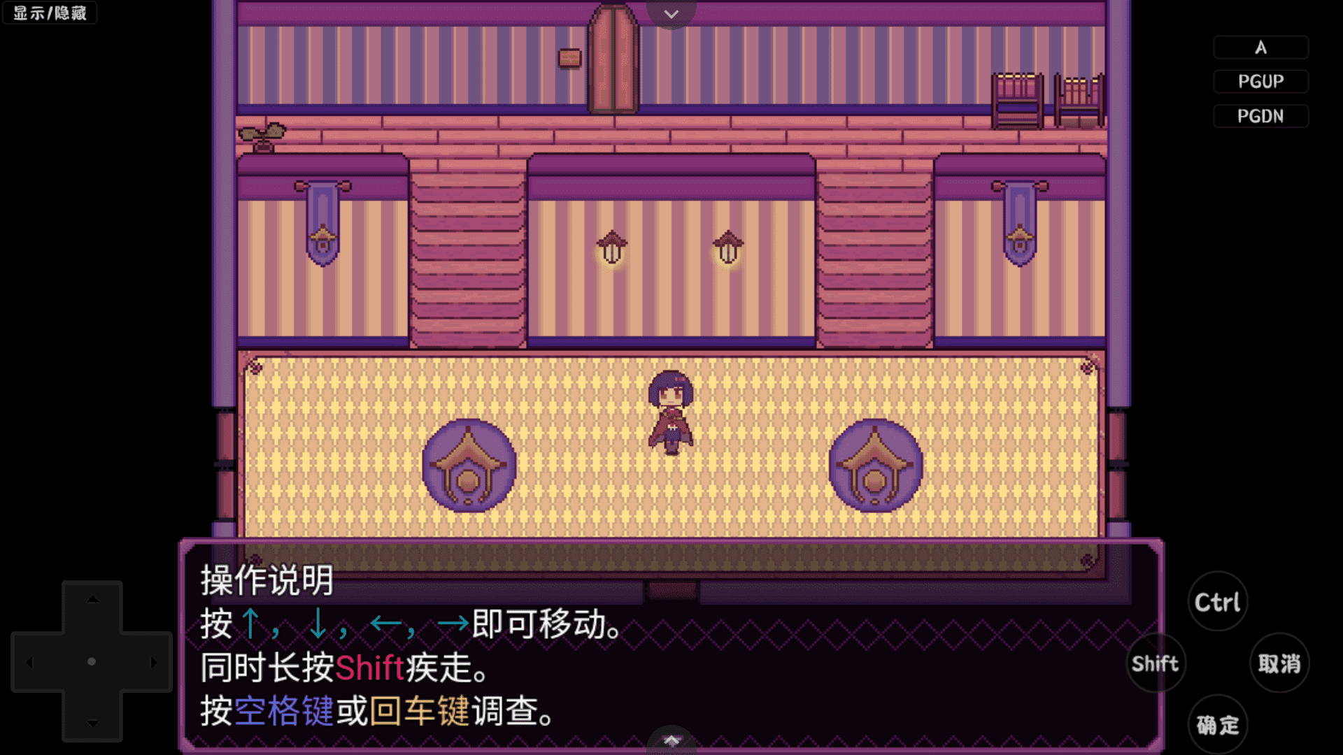 ���������ĺ�����1.0��׿���ͼ0