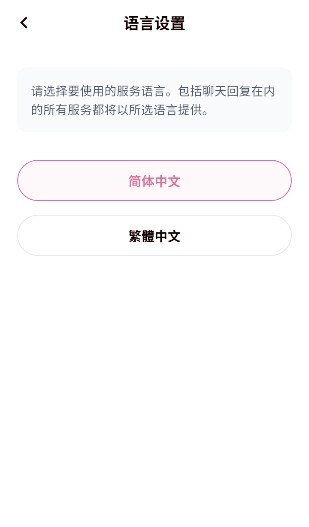 ��¹YumeCrush��׿��v1.0.0���°��ͼ0