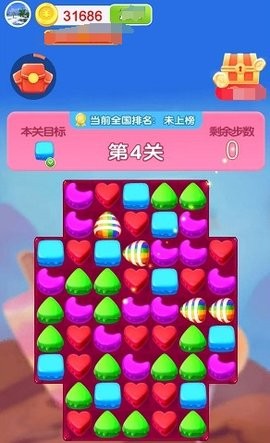 ��������׬Ǯ���°�v2.1.3.0��׿���ͼ0