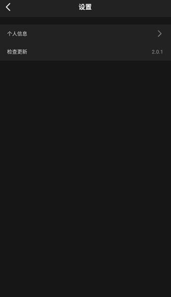 �Ϲ�������߼���v1.3.3 ���°��ͼ0