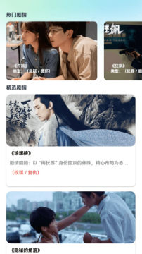 ���ɾ糡�ٷ���