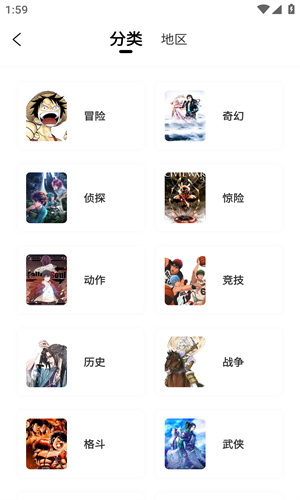 �°�������app������Ѱ�1.9.9��ͼ3