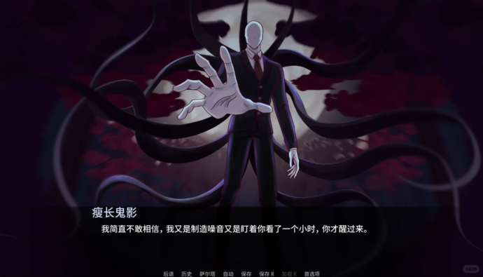 obsession������Ϸ�ֻ���1.5�ٷ����ͼ3