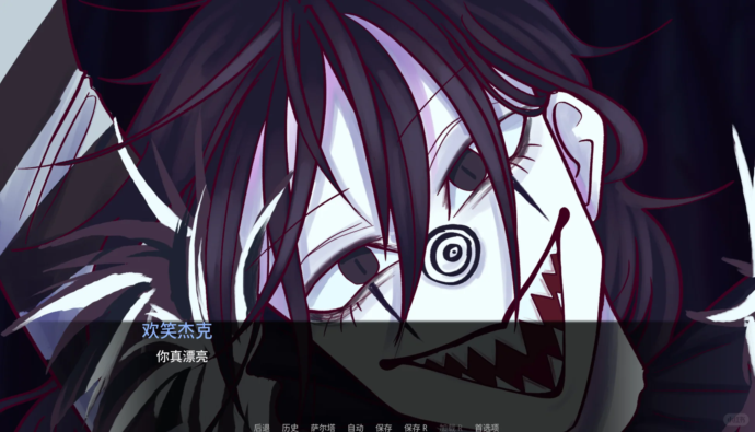 obsession������Ϸ�ֻ���1.5�ٷ����ͼ1