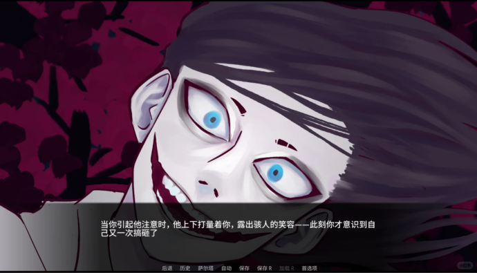 obsession������Ϸ�ֻ���1.5�ٷ����ͼ2