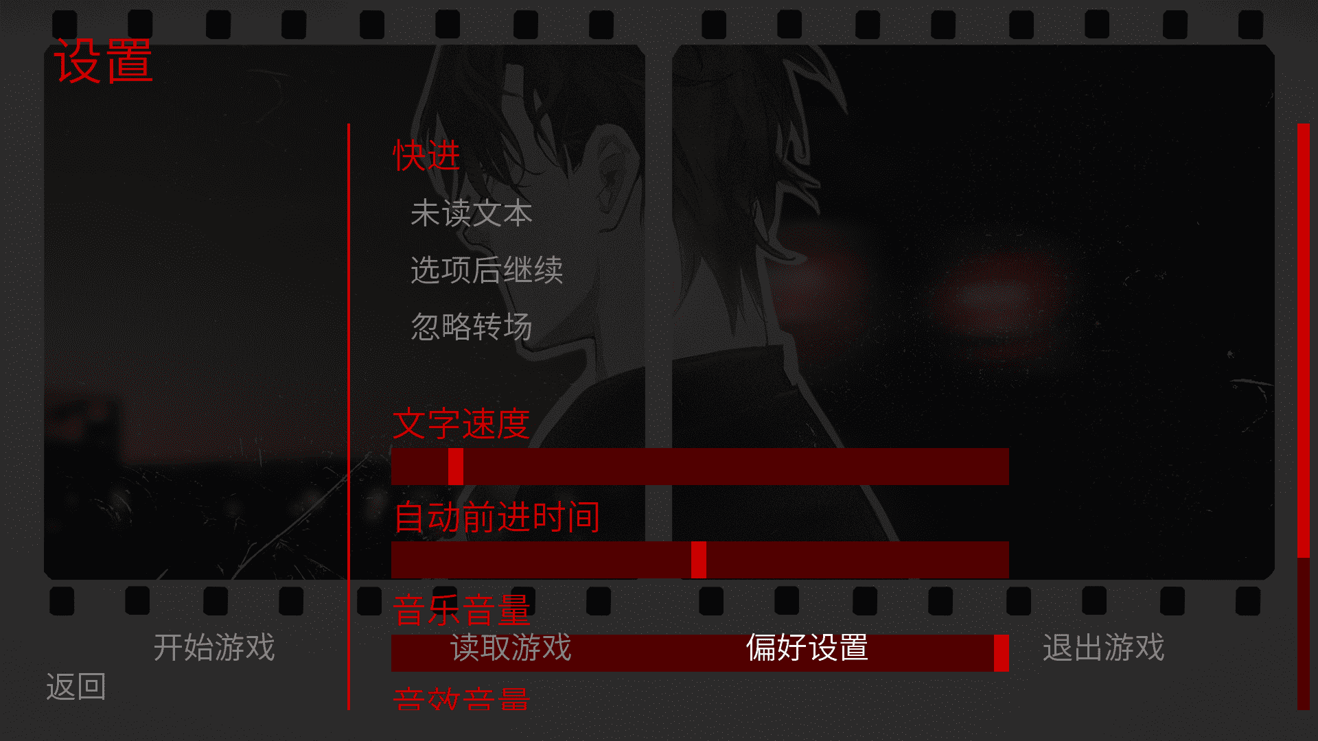 latentimageǱӰ(��ʱҹͬ��)��Ϸ�ٷ���1.0��׿���ͼ0