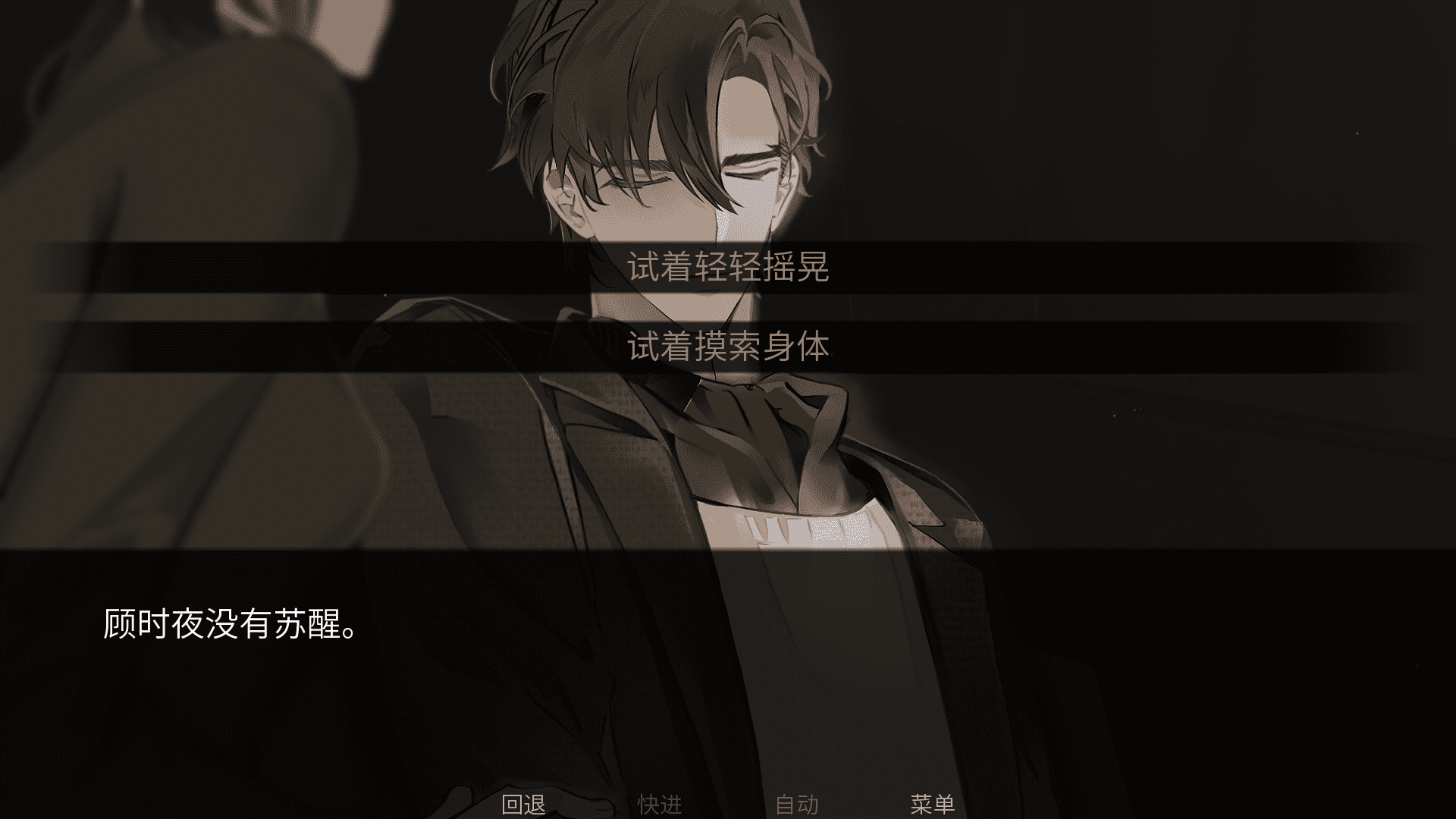 latentimageǱӰ(��ʱҹͬ��)��Ϸ�ٷ���1.0��׿���ͼ2