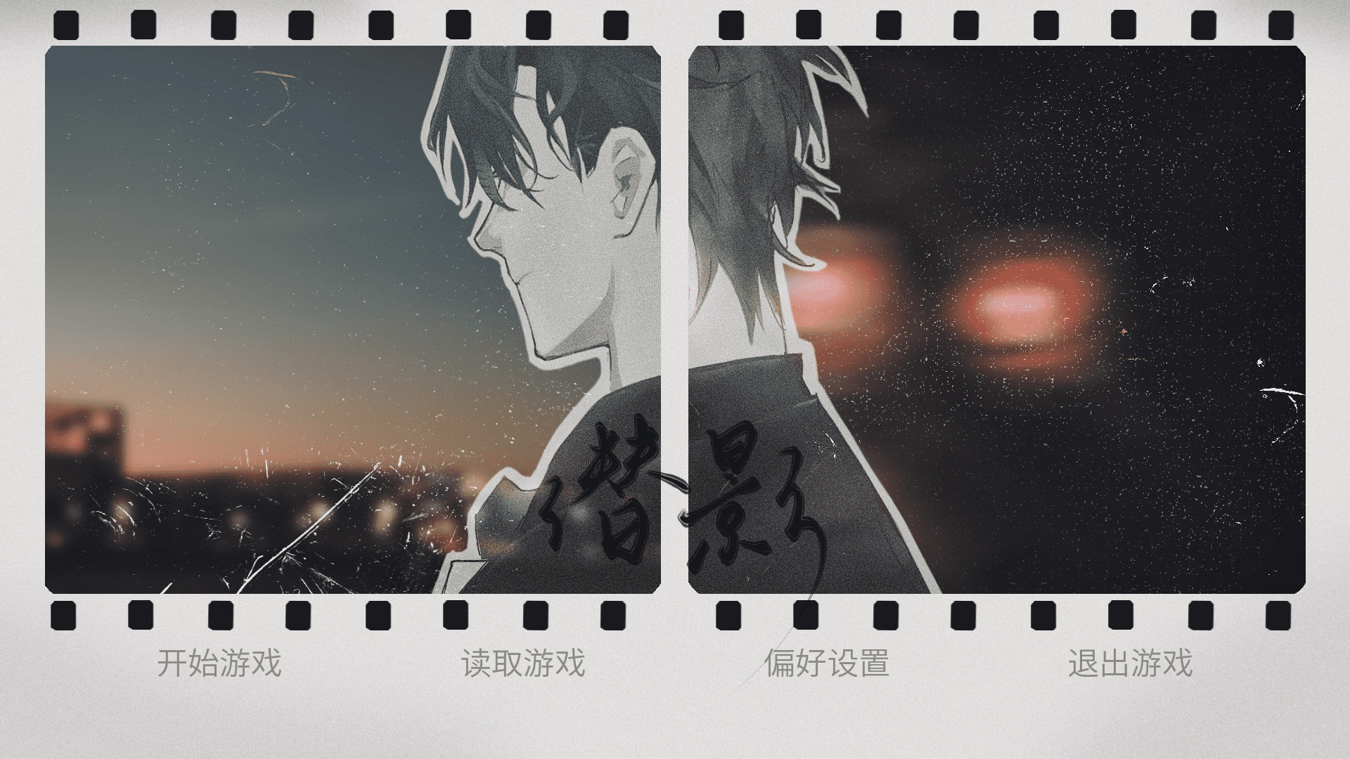 latentimageǱӰ(��ʱҹͬ��)��Ϸ�ٷ���1.0��׿���ͼ3