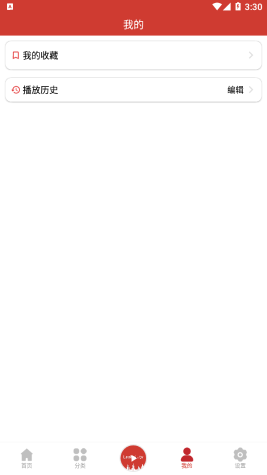 �ϰ�������Ѱ�2026�°�v1.2.1��׿���ͼ2