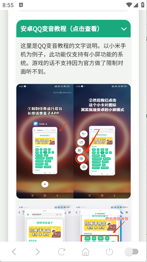 ��Ҫ������������������޹���1.02��ͼ3