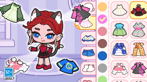 ��ϵ�λû�װ��Ϸ�ֻ���14.4.0��׿���ͼ3