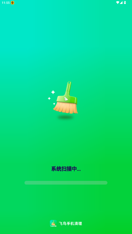 �����ֻ�����app���°�1.0.7��ͼ0