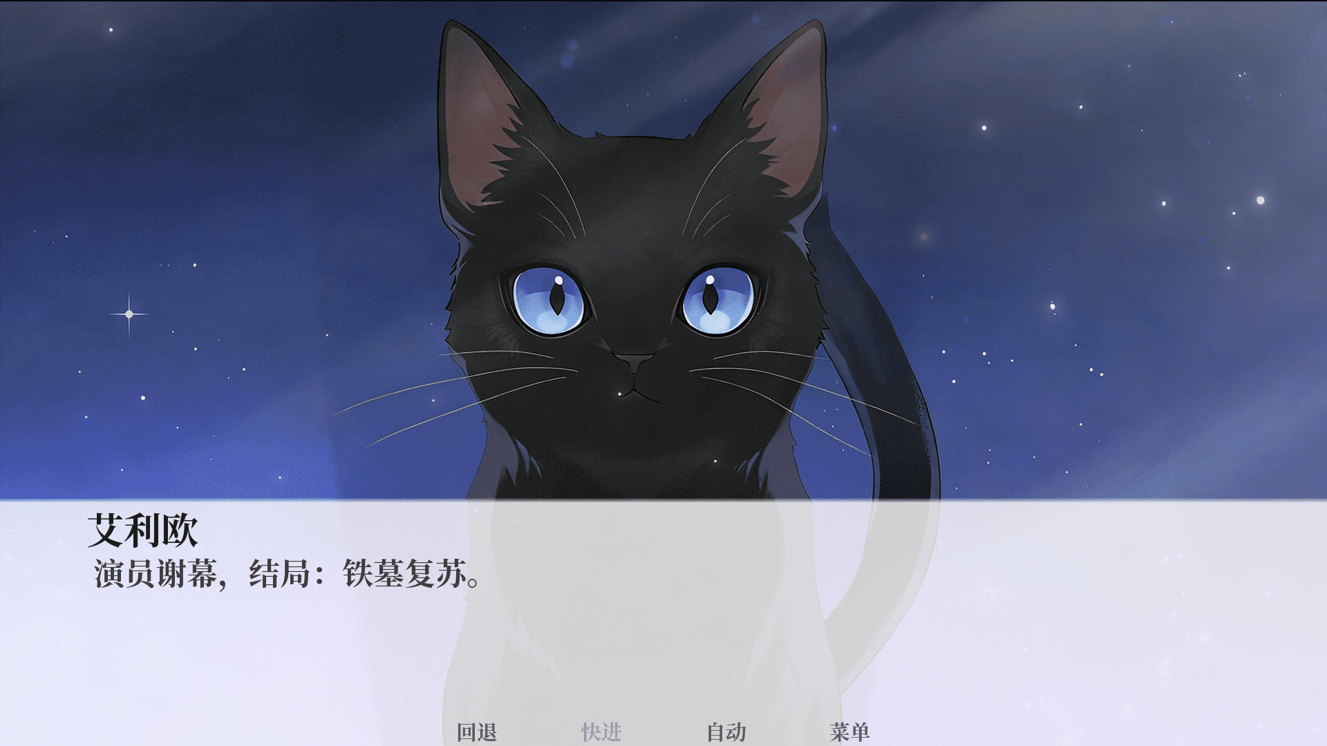 ��ĩ42ʱ(final42)�ٷ���ʽ��1.0�ֻ����ͼ3