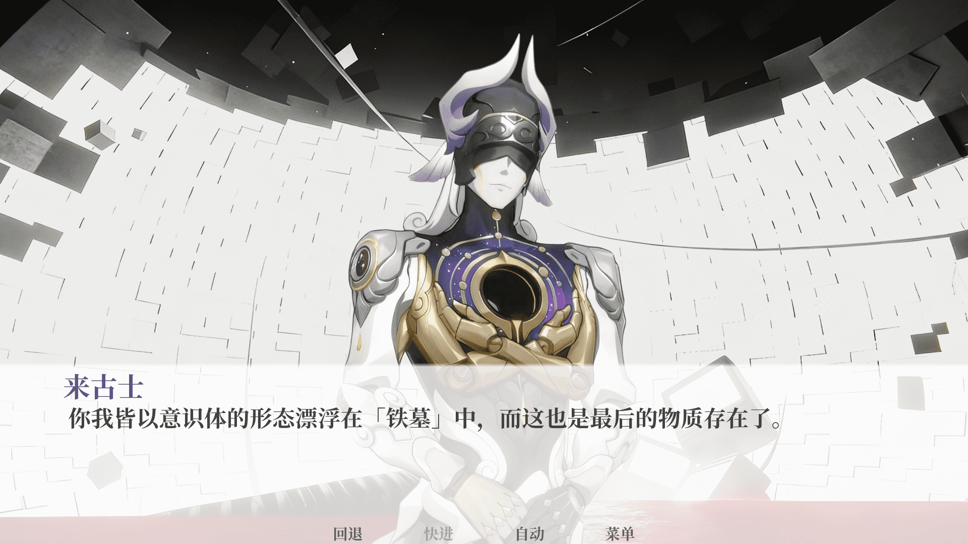 ��ĩ42ʱ(final42)�ٷ���ʽ��1.0�ֻ����ͼ2