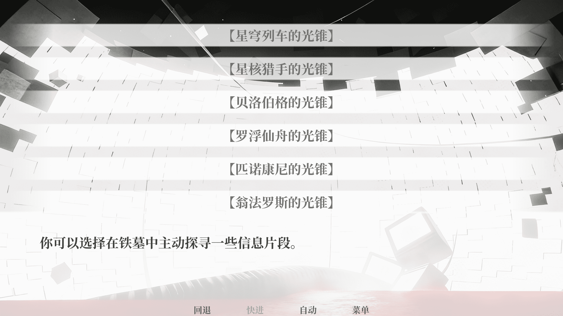 ��ĩ42ʱ(final42)�ٷ���ʽ��1.0�ֻ����ͼ0