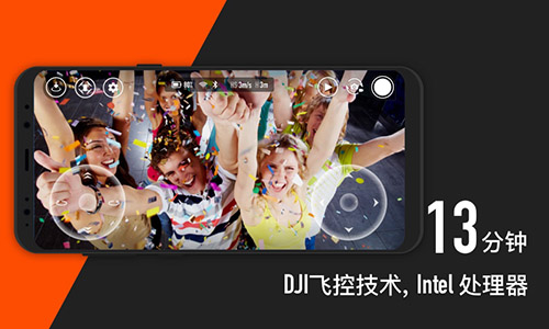 tello���˻��ٷ���ͻ���app1.6.4.0��ͼ2