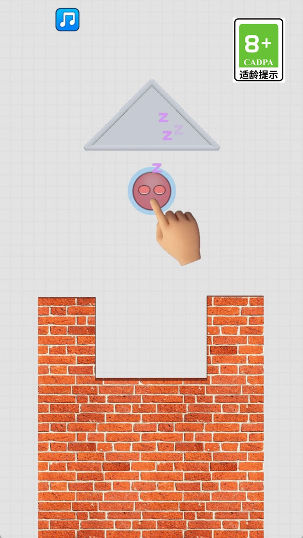 ��ܺ���ְ�׿��v1.0.1�ٷ����ͼ2