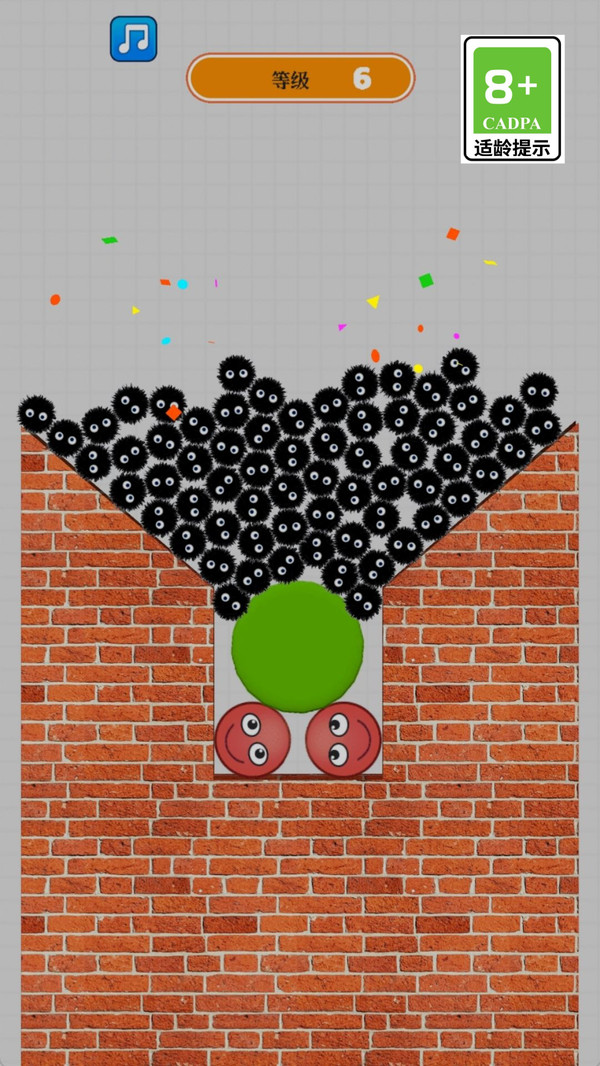 ��ܺ���ְ�׿��v1.0.1�ٷ����ͼ1