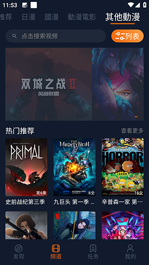 ���Ԫ�޸����������°汾1.5.8.0��ͼ0