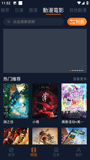 ���Ԫ�޸����������°汾1.5.8.0��ͼ1