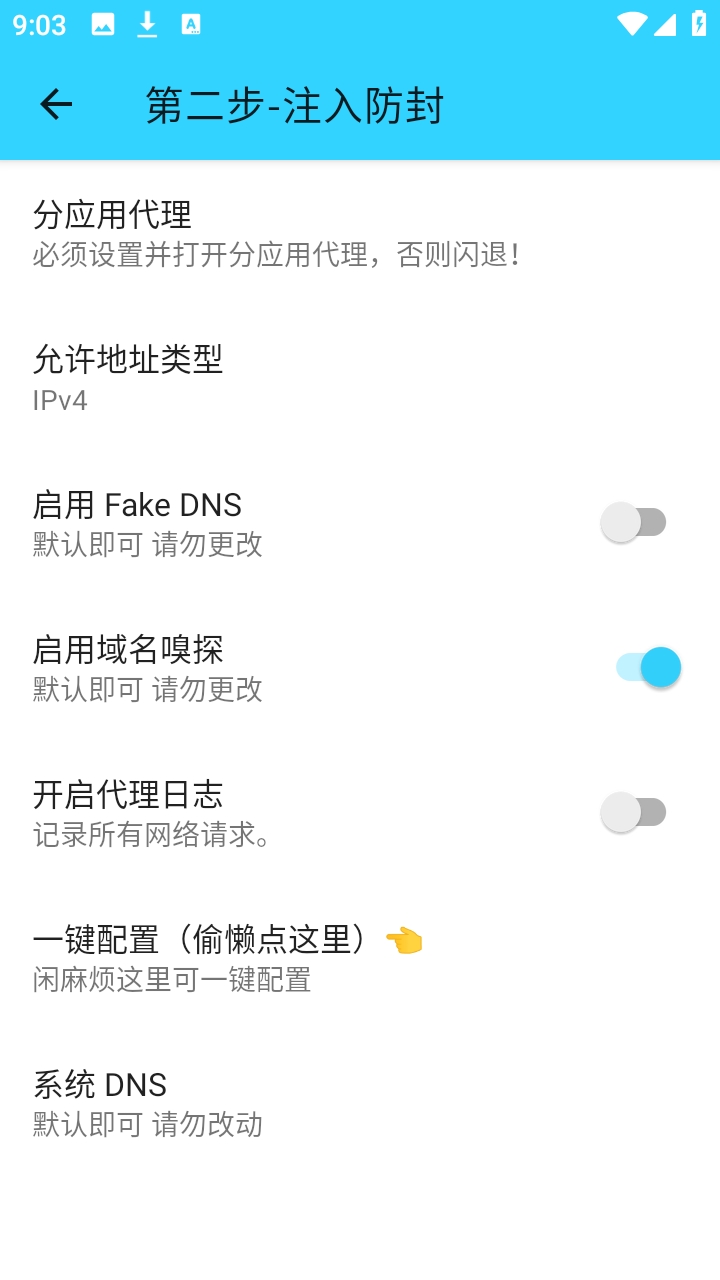 ˮ��ֱװ��ƽ��Ӣ�������°�1.26��ͼ2