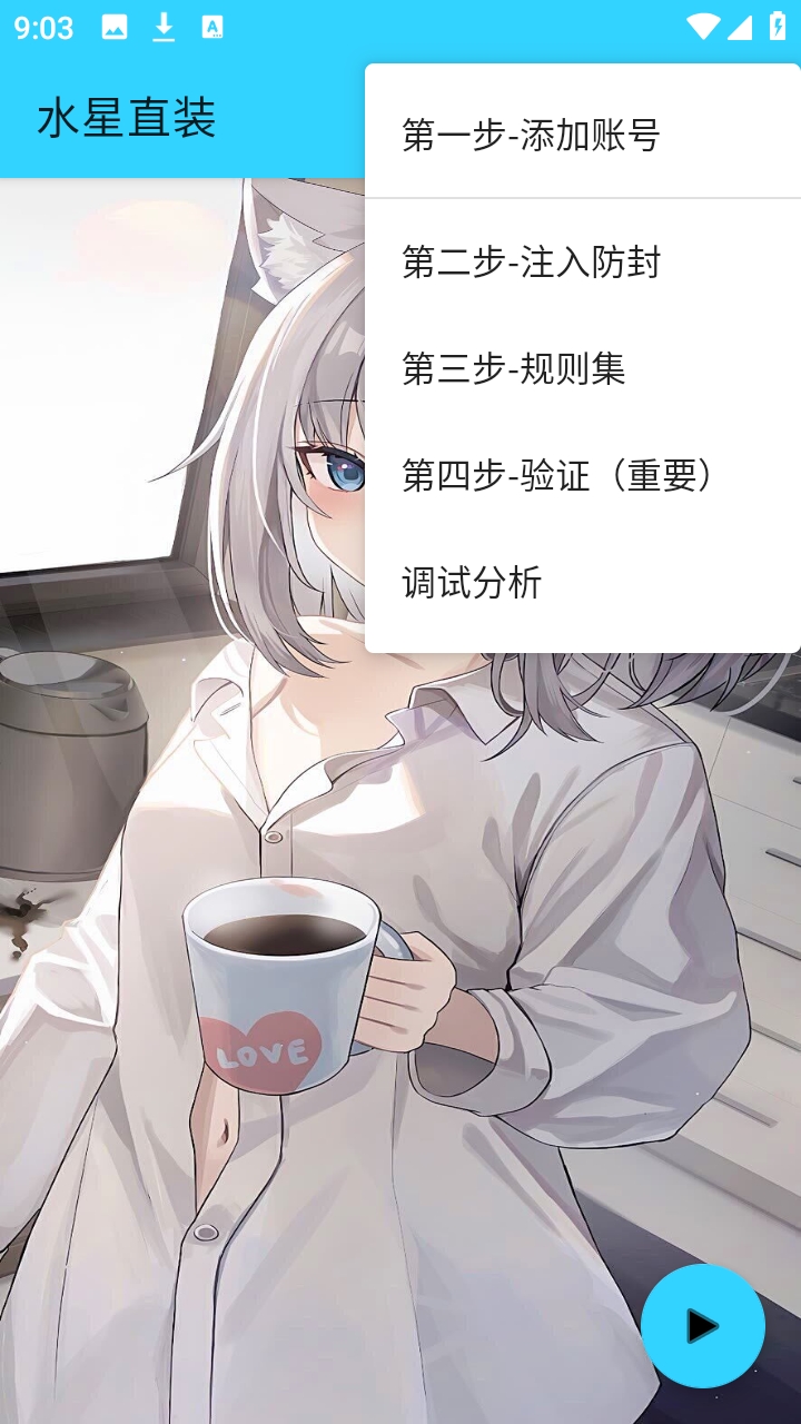 ˮ��ֱװ��ƽ��Ӣ�������°�1.26��ͼ3