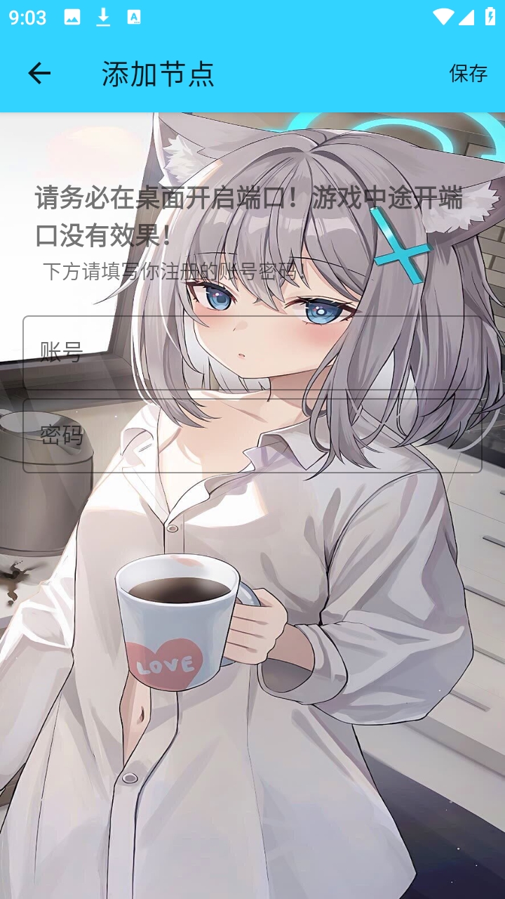 ˮ��ֱװ��ƽ��Ӣ�������°�1.26��ͼ1