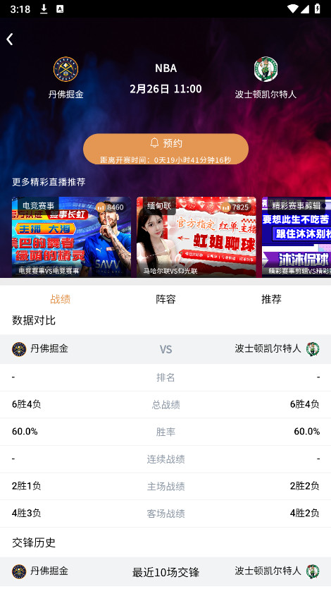 kqzb123����ֱ���ٷ���1.3.63��ͼ1