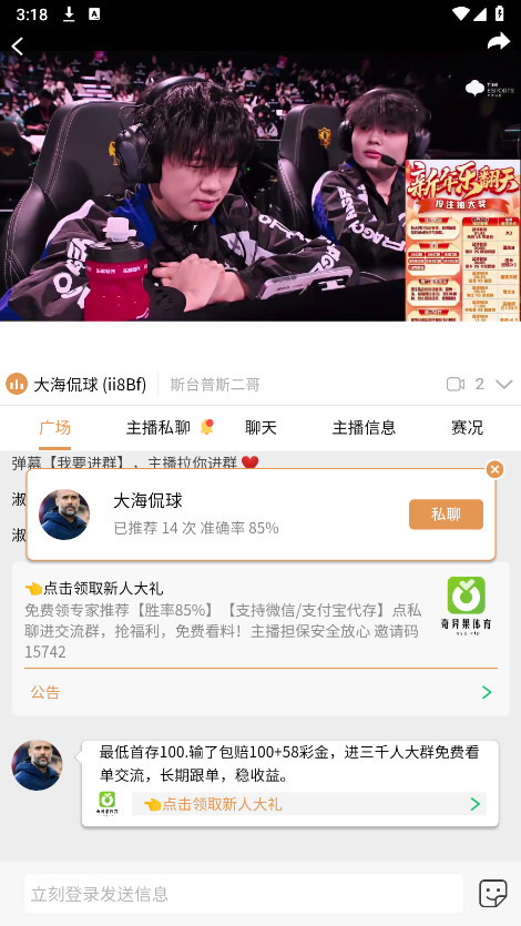 kqzb123����ֱ���ٷ���1.3.63��ͼ2