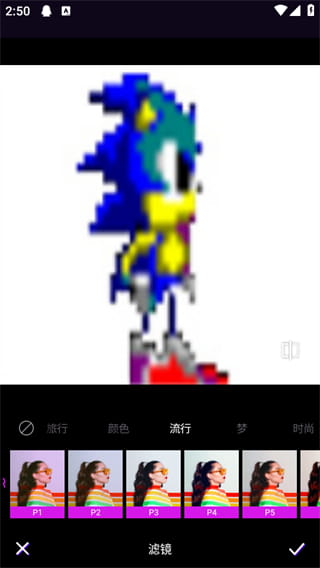 LoopArt�������عٷ�����(�ʺ����)v2.6.7��׿���ͼ3