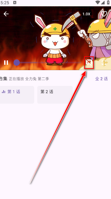 һ��������Ļ׷�����°�app����1.4.1��ͼ2