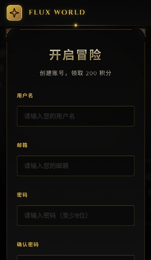 fluxworld ai���ιٷ���1.0.0��׿���ͼ2