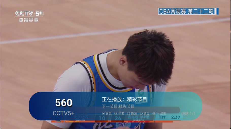 ��ʱ�����Ӽ�apk��װ��v1.0.7�ٷ����ͼ1